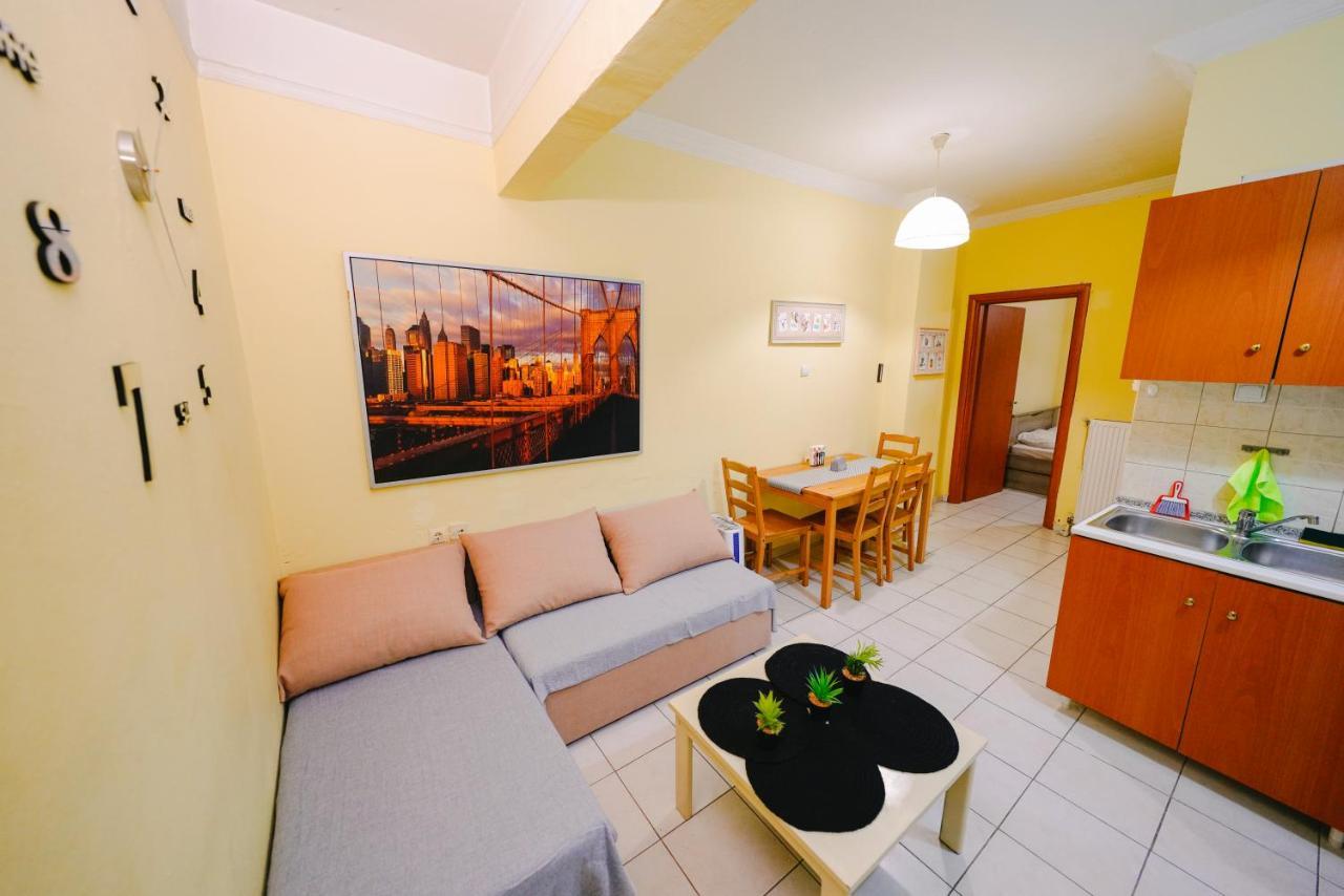 Center Cosy *