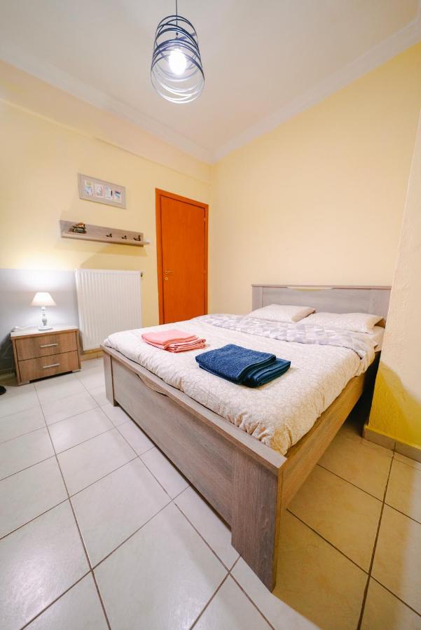 Center Cosy Apartment