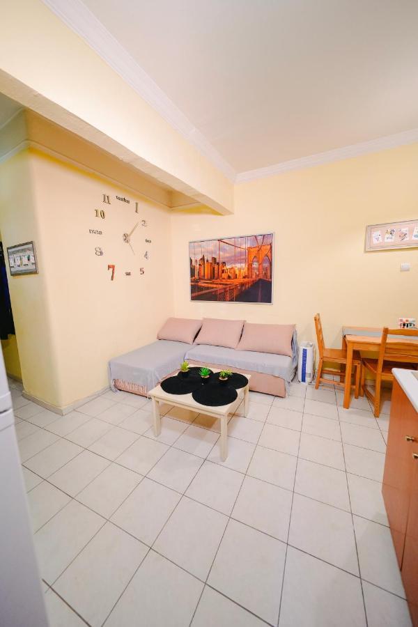 Center Cosy